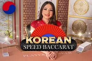 Korean Speed Baccarat - JFGAMING